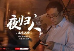 吃瓜网红创作原声,揭秘网红吃瓜背后的原声故事