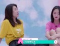 创造营李梦琦爆料视频在线观看,独家爆料视频在线观看