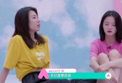 创造营李梦琦爆料视频在线观看,独家爆料视频在线观看