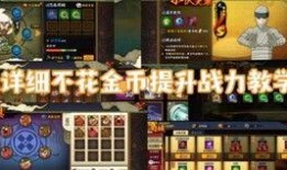 火影忍者漂泊二代最新爆料,漂泊二代新篇章，神秘力量觉醒，忍者世界风云再起！