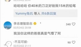 小央视频爆料