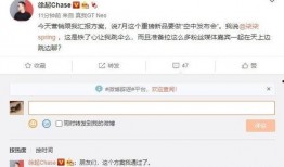 七月爆料视频,热点事件背后的真相与内幕