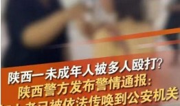 被霸凌者爆料视频大全集,被霸凌者爆料视频大全集深度解析