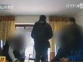 抓哥被爆料假名媛视频,抓哥身份之谜曝光