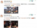 娱乐圈狗仔爆料视频大全,揭秘明星幕后真相