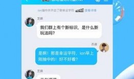 十个最新爆料软件大全下载,揭秘最新爆料软件大全