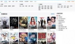 阿波最近爆料视频