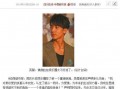 爆料顶流男歌手生娃视频,独家视频曝光育儿瞬间