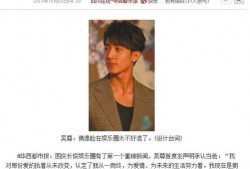 爆料顶流男歌手生娃视频,独家视频曝光育儿瞬间