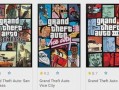 gta三部曲重制版官方最新爆料,沉浸式体验，经典重燃！