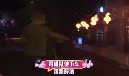 神秘人爆料原视频,原视频背后的惊人真相