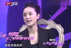 朱媛媛爆料趣事视频,娱乐圈幕后趣事大揭秘