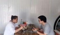 静静的生活爆料视频,日常点滴中的温馨瞬间