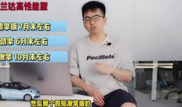 寿光最新爆料新闻事件视频,事件视频揭露惊人真相