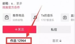 爆料投稿怎么操作视频呢,轻松上手指南