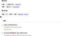 王力宏微博爆料最新消息,最新动态揭秘！