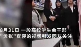 爆料阆中猛哥事件视频下载,揭秘背后真相