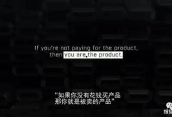爆料大佬背景故事视频,从平凡走向辉煌的传奇历程