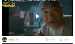 广西搞笑爆料新闻视频,笑料百出，视频揭秘当地奇闻轶事