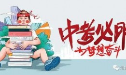 小恩施头条最新爆料消息,最新爆料事件引发热议