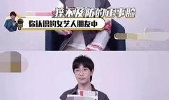 知名娱乐圈爆料博主,明星幕后真相大曝光！
