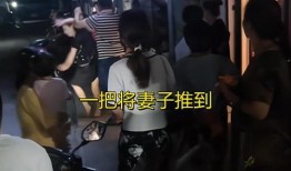 安徽丈夫爆料妻子视频,真相背后令人震惊