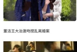 怎么靠近娱乐圈吃瓜的人,揭秘明星幕后生活