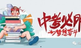 崇阳最新爆料消息,揭秘神秘事件背后的惊人真相