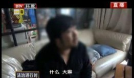 抓哥被爆料假名媛视频,抓哥身份之谜曝光