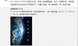 七月爆料视频,热点事件背后的真相与内幕