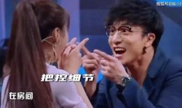 杨迪爆料被朋友插刀视频,视频曝光友谊裂痕