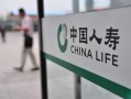 中国人寿员工最新爆料,揭秘保险行业内幕