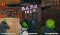 爆料游戏吃鸡视频在线观看,独家视频带你领略刺激战场魅力