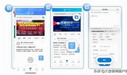 新闻热线一键爆料,新闻热线助力社会热点追踪