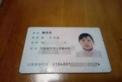 城市观察员爆料视频,揭秘爆红视频背后的城市故事