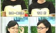眼镜教师在线观看,开启智慧教育新篇章