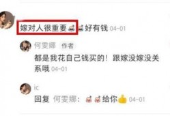 各大娱乐爆料网站有哪些,各大娱乐爆料网站最新动态大盘点