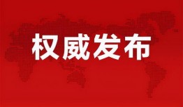 朱峰最新爆料消息,揭秘娱乐圈惊天内幕！