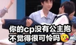棍子哥前妻爆料视频,揭秘婚姻内幕与情感纠葛
