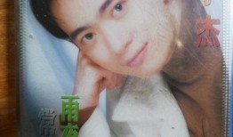 90年代歌手被爆料视频,揭秘娱乐圈不为人知的秘密