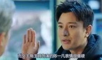 推手在线观看全集,揭秘高手对决，探寻人生智慧