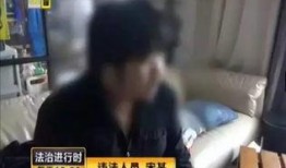 抓哥被爆料假名媛视频,抓哥身份之谜曝光
