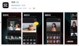 剪映独家爆料怎么做视频,视频生成新技巧大公开