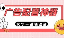 娱乐大爆料广告语怎么写,揭秘娱乐圈幕后风云，独家资讯一网打尽！