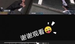 美国秘密基地爆料视频,独家爆料视频曝光惊人内幕