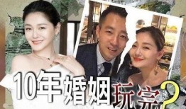 关于汪小菲的爆料视频在线观看,揭秘背后惊人真相
