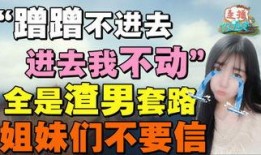 南昌娱乐爆料事件最新,最新事件揭秘，真相即将揭晓！