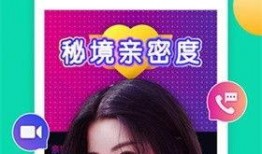 核桃印象爆料视频下载,揭秘幕后故事与精彩瞬间