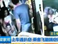 昆明搞笑爆料事件最新,一场意外引发的欢乐风暴