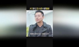 快乐每一天爆料视频下载,独家爆料视频下载全攻略
